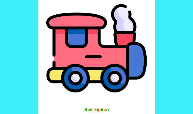 Скриншот сайта.